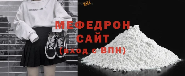 COCAINE Беломорск